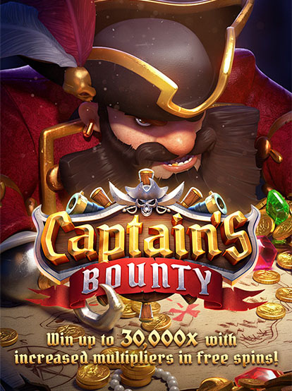 Captain’s Bounty ทดลองเล่นฟรี