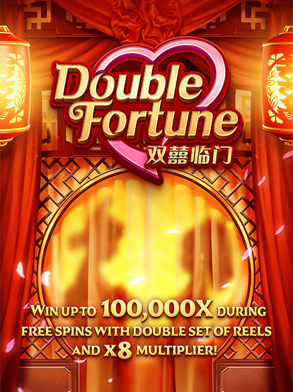 Double Fortune ทดลองเล่นฟรี