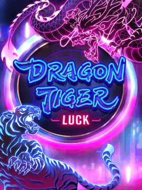 Dragon Tiger Luck ทดลองเล่นฟรี