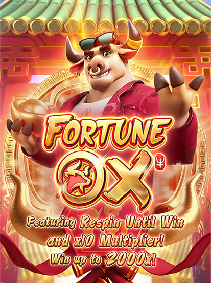 Fortune Ox ทดลองเล่นฟรี