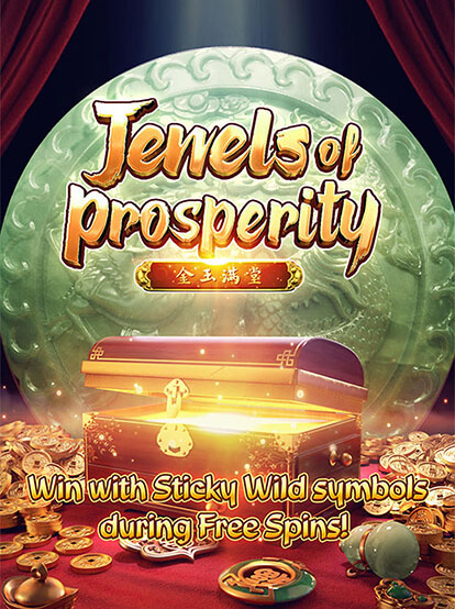 Jewels of Prosperity ทดลองเล่นฟรี