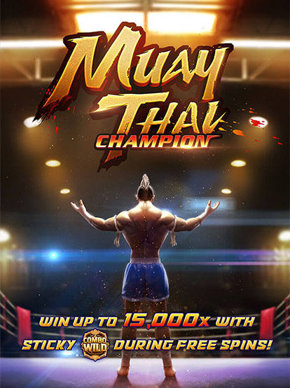 Muay Thai Champion ทดลองเล่นฟรี