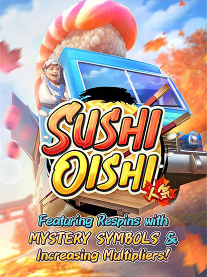 Sushi Oishi ทดลองเล่นฟรี