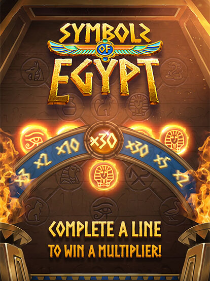 Symbols of Egypt ทดลองเล่นฟรี