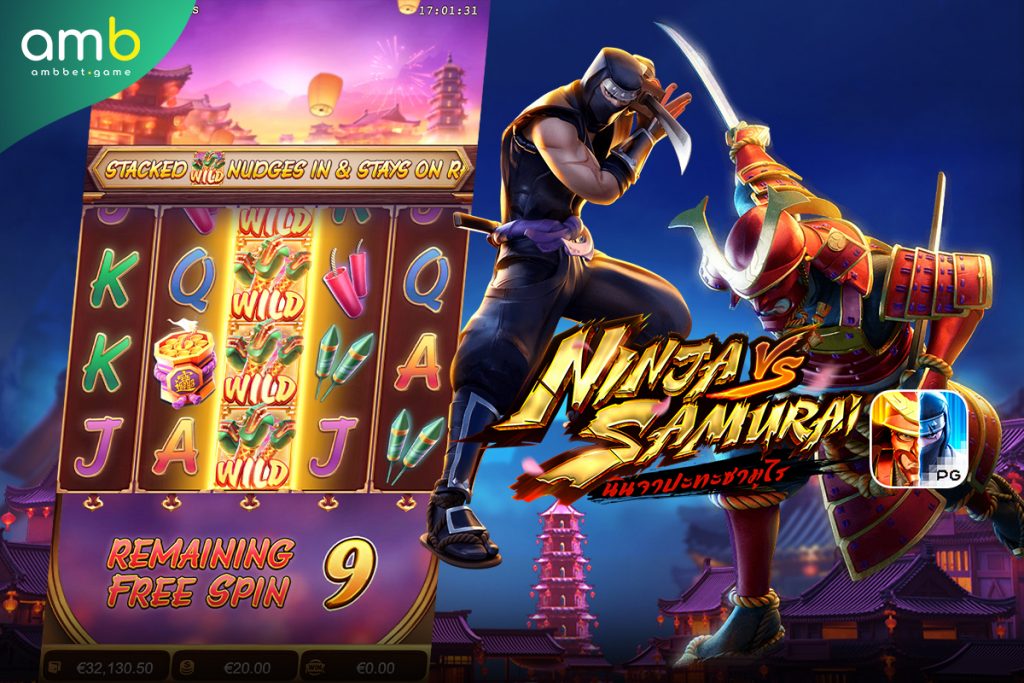 สล็อต Ninja vs Samurai สล็อตแนวต่อสู้สุดมันส์
