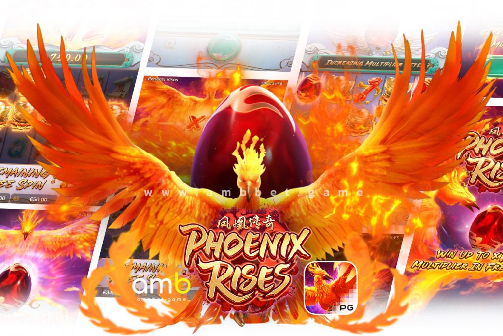 เกมสล็อตธีมสัตว์ในเทพนิยาย เกมสล็อต Phoenix Rises สล็อตนกฟีนิกซ์