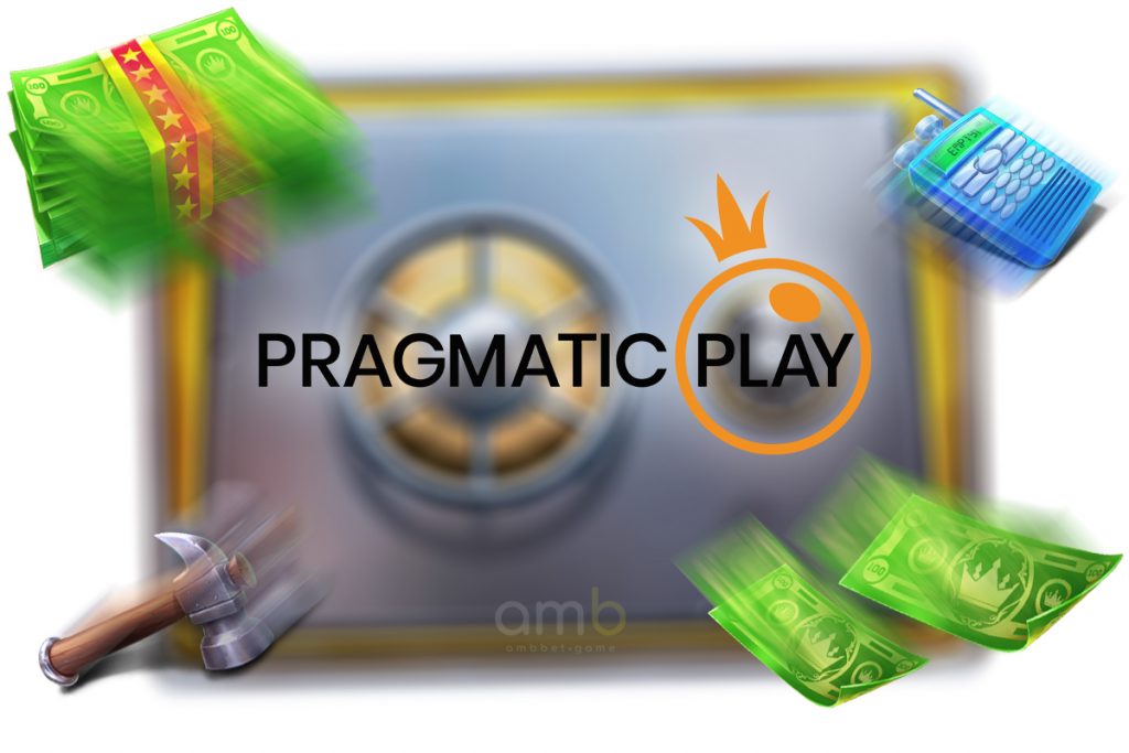 Pragmatic Play ค่ายเกมสล็อตที่กำลังได้รับความนิยม