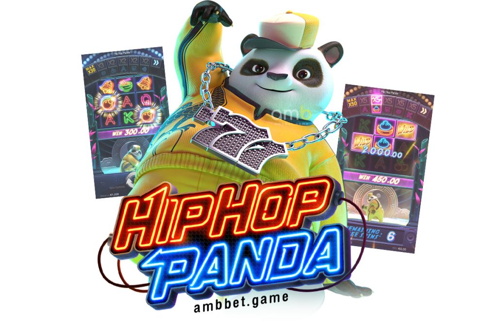 เกมสล็อต Hip Hop Panda สล็อตฮิปฮอปแพนด้า